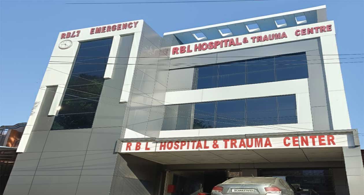 RBL Hospital Building